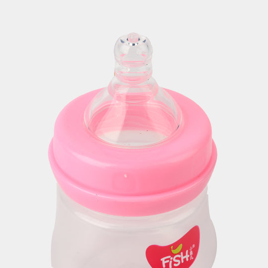 Whimsical Fish Design Baby Bottle Feeder