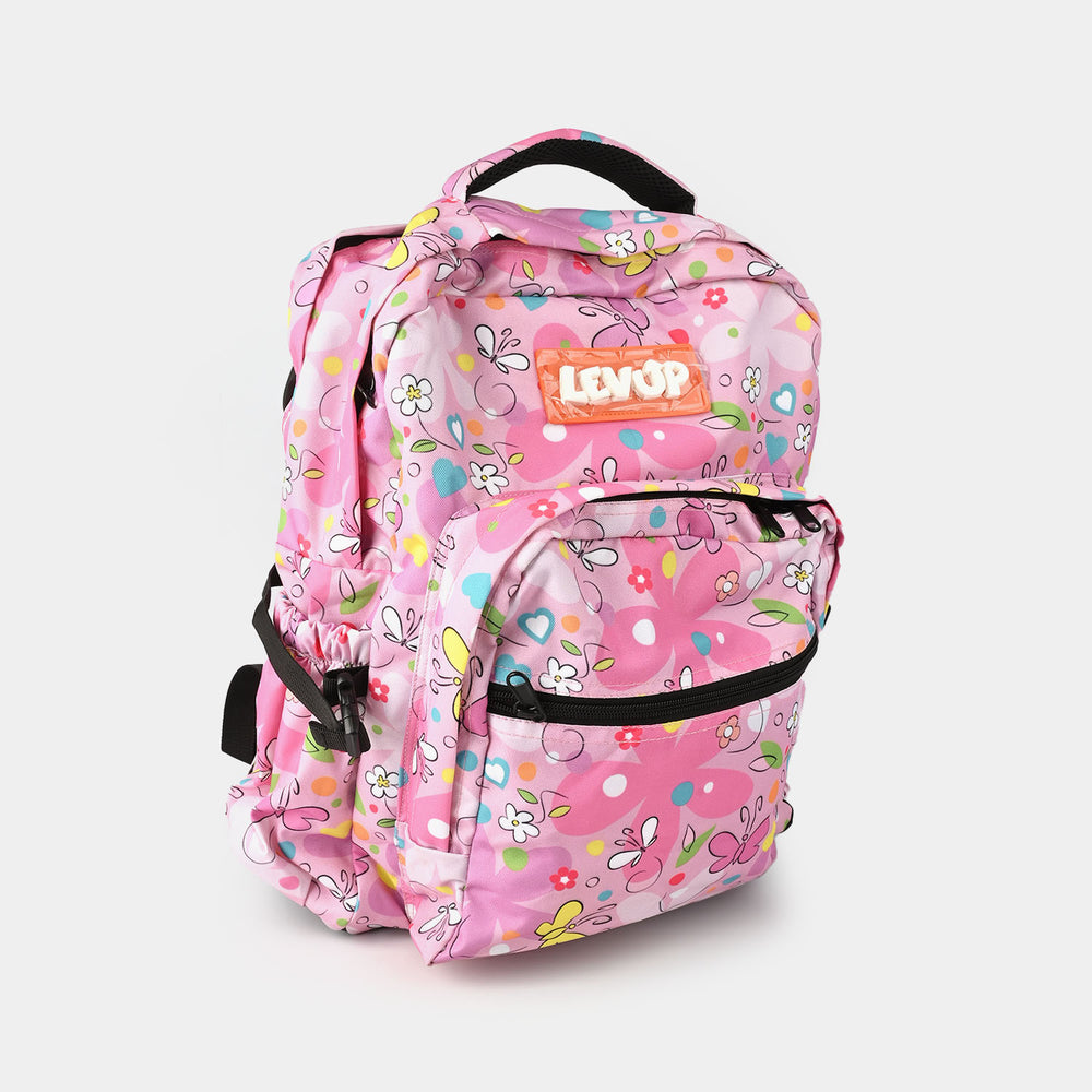 LEVUP MULTI COMPARTMENTS SCHOOL BACKPACK FOR CLASS 5-10