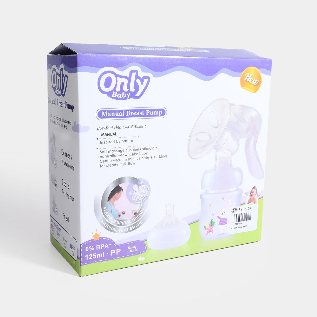 Manual Breast Pump | 125ml