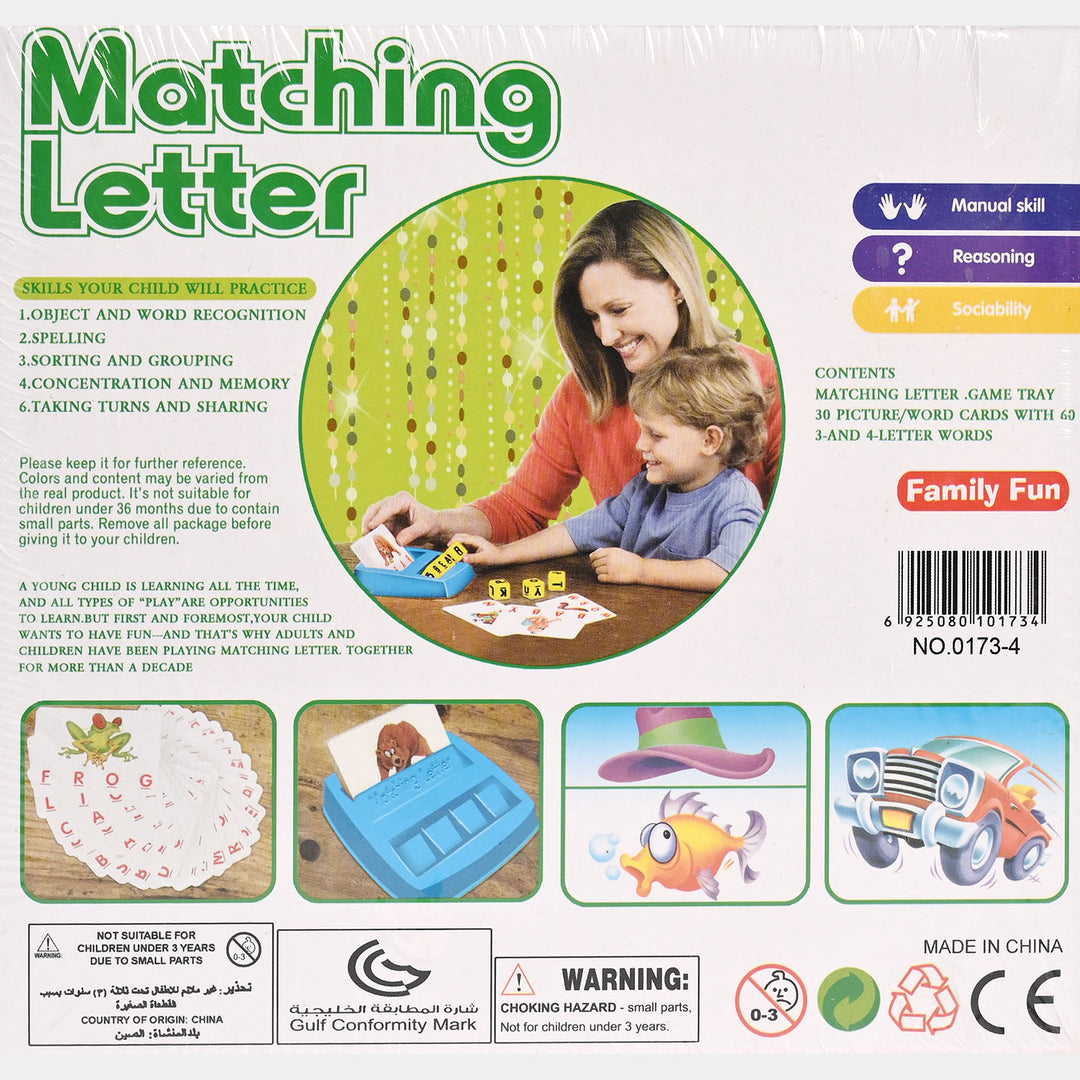 Matching Letter Word Guessing Game