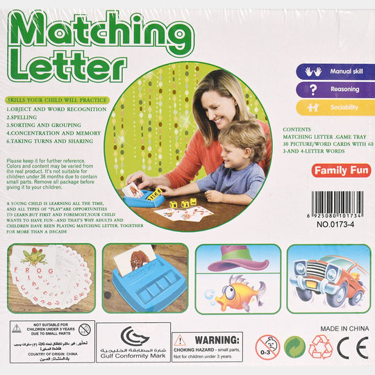 Matching Letter Word Guessing Game