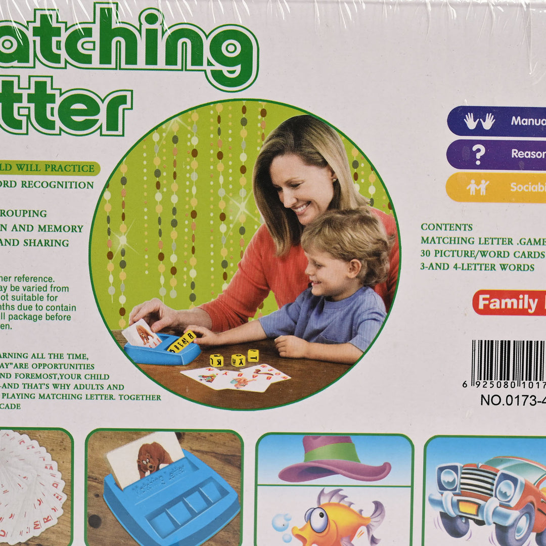 Matching Letter Word Guessing Game