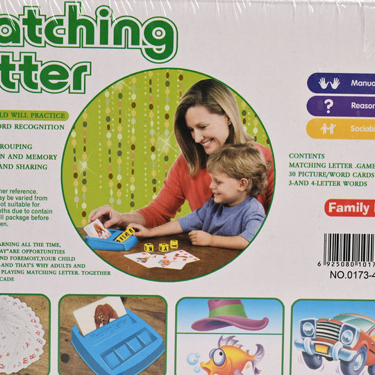 Matching Letter Word Guessing Game