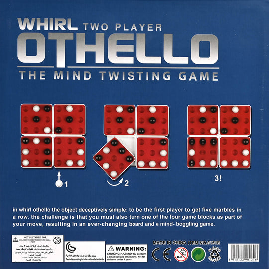 Mind Twisting Family Game