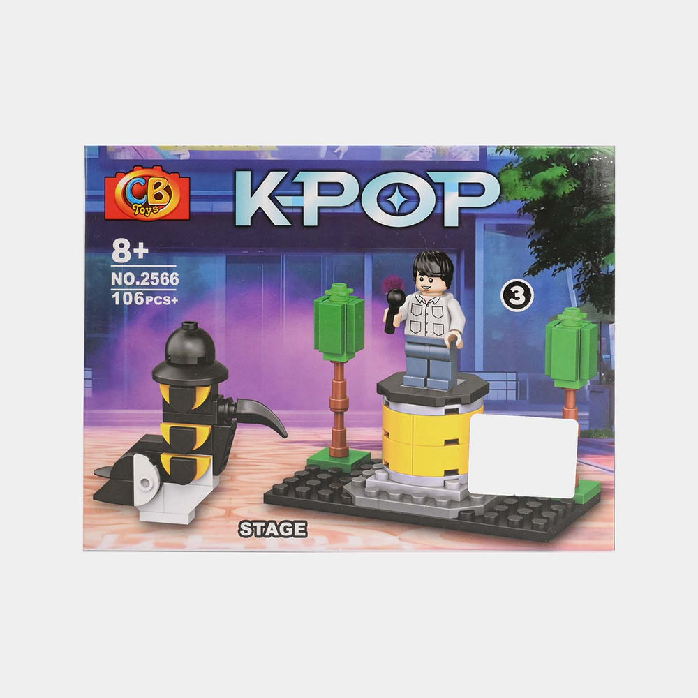Children'S Educational Building Block Set