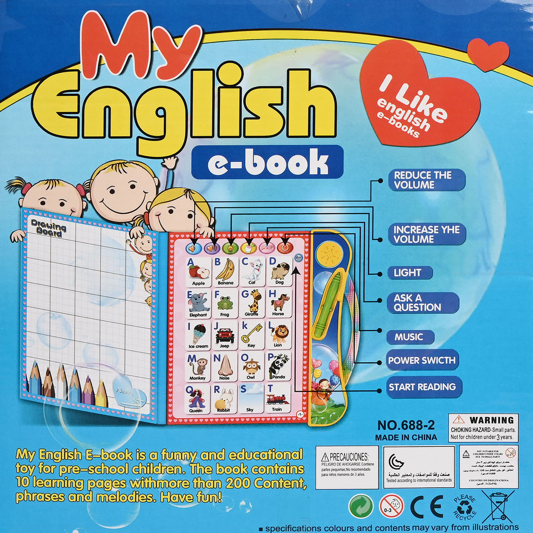 My English e-book Reading Learning Machine