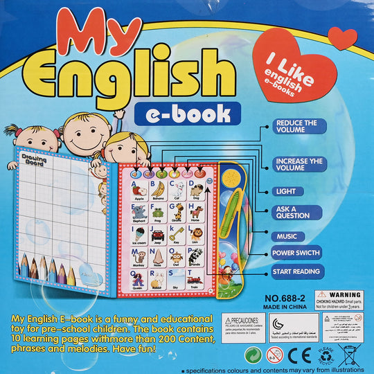 My English e-book Reading Learning Machine