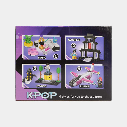 Children'S Educational Building Block Set