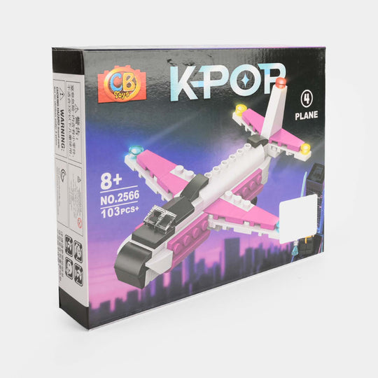 Children'S Educational Building Block Set