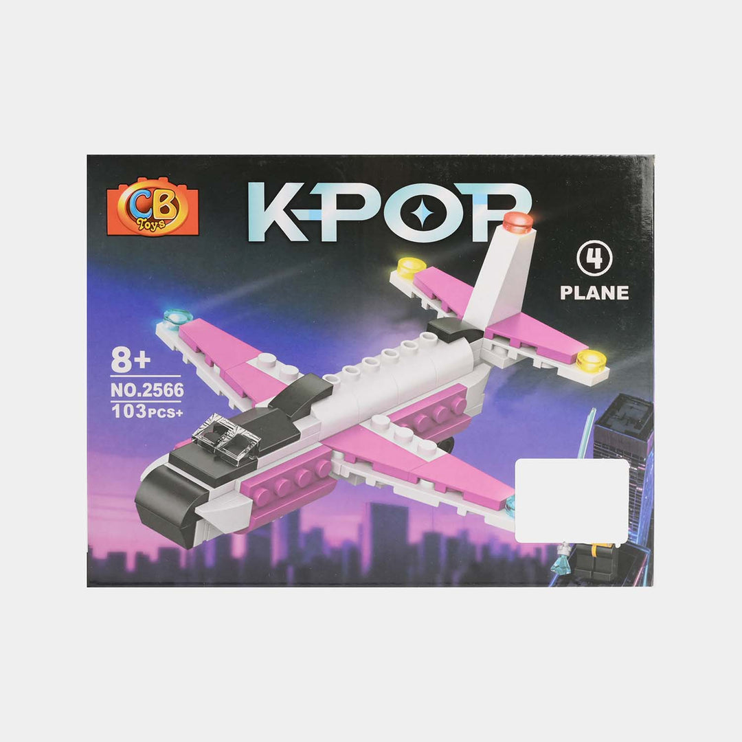 Children'S Educational Building Block Set