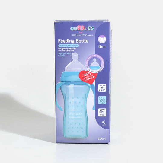 Cuddles Baby Feeding Bottle – 300ml (6+ Months