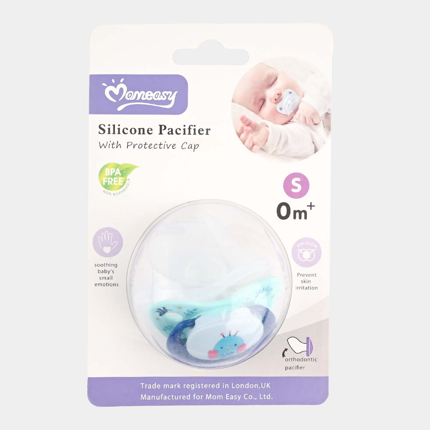 Silicone Baby Soother/Pacifier