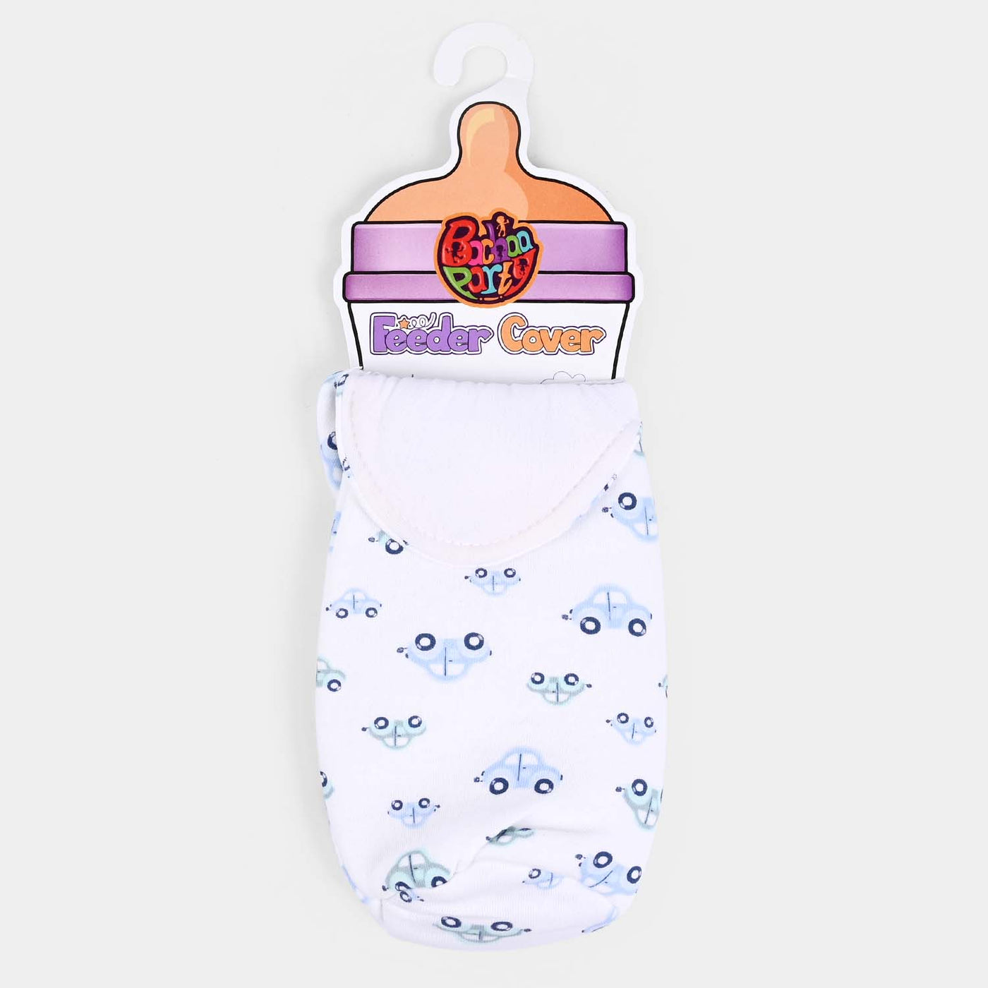 BABY FEEDING BOTTLE FEEDER COVER