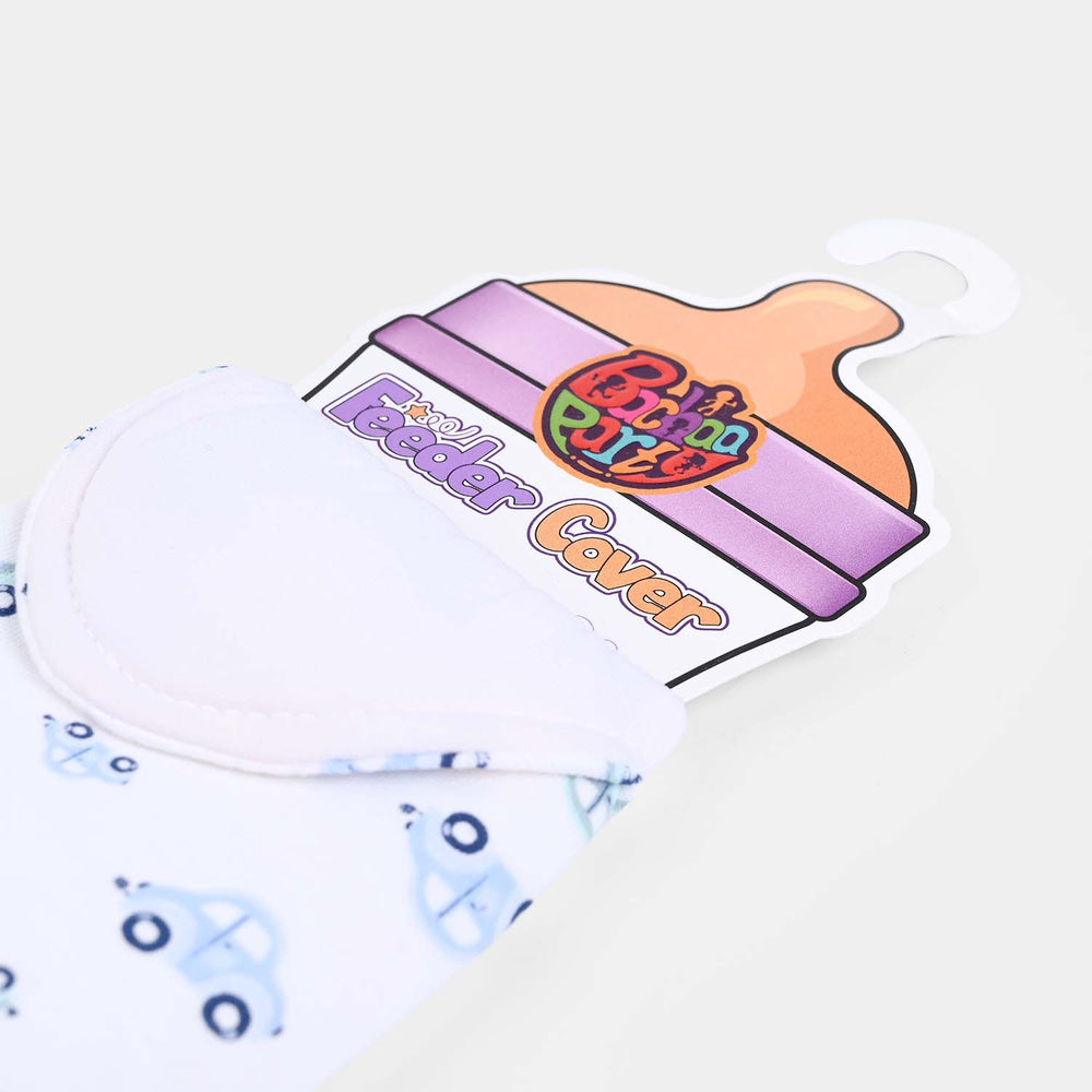 BABY FEEDING BOTTLE FEEDER COVER