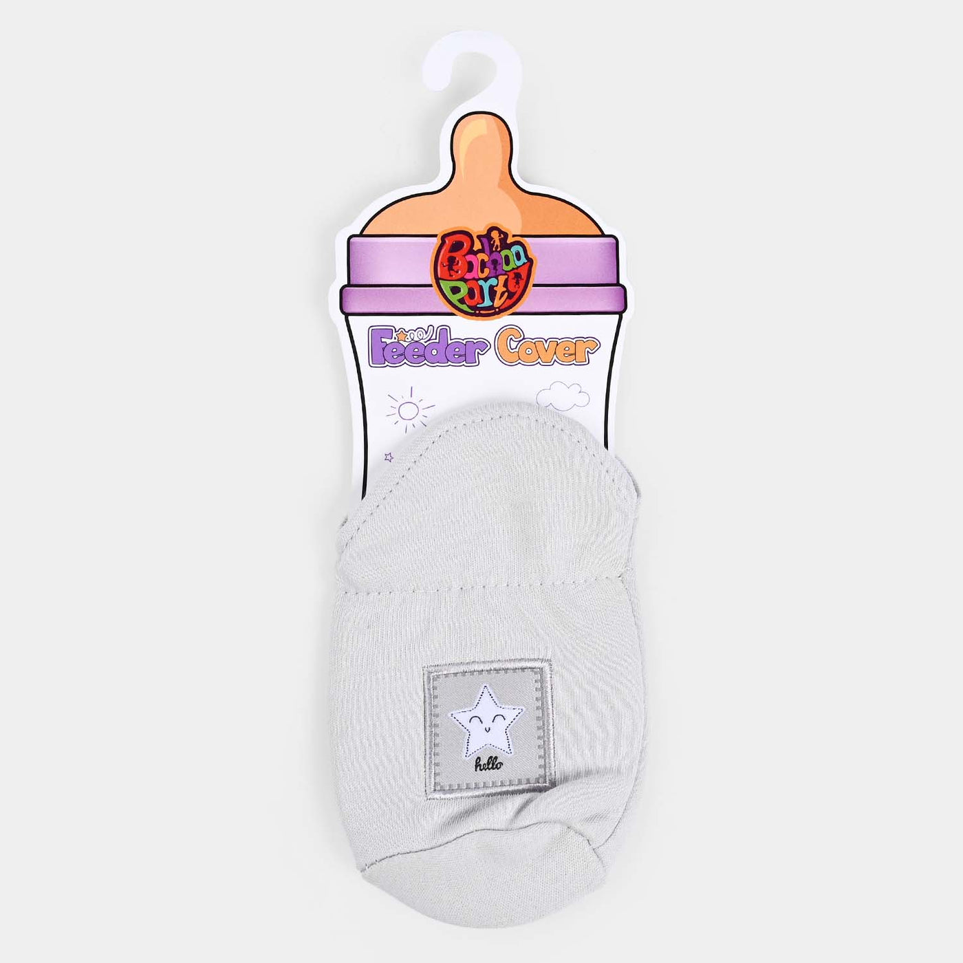 BABY FEEDING BOTTLE FEEDER COVER