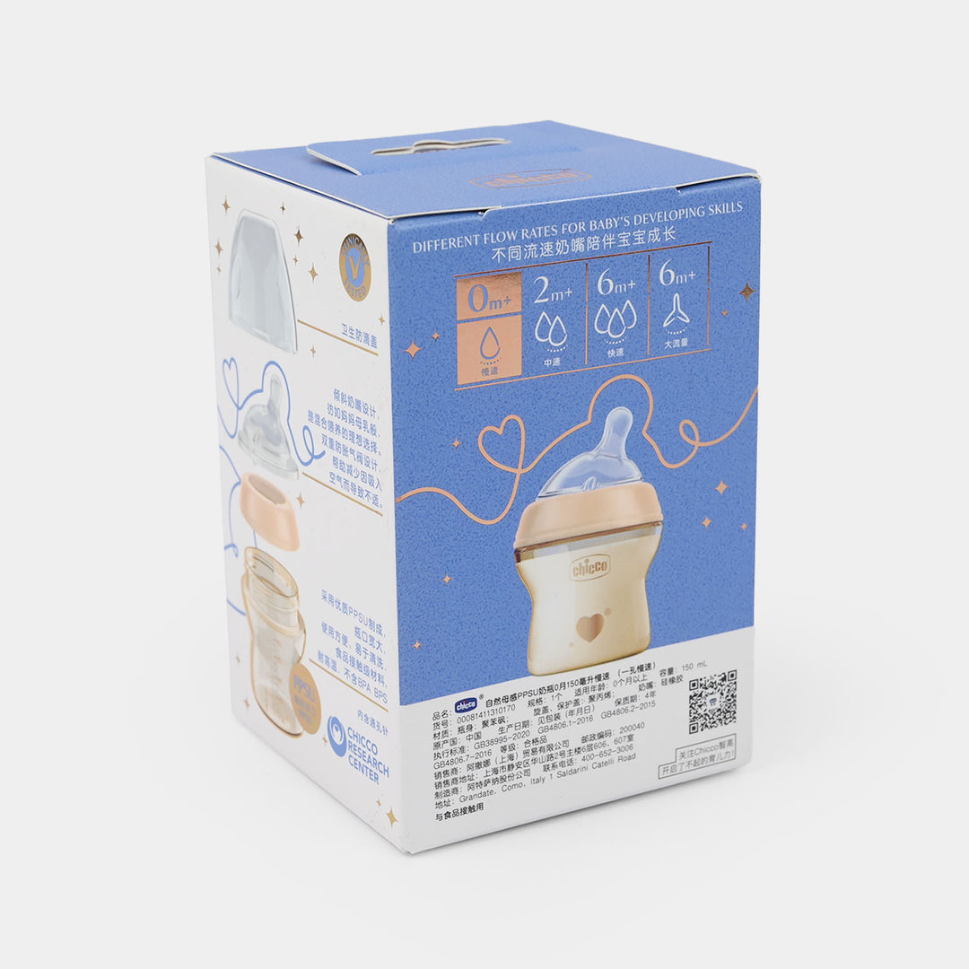 Baby Feeder 150Ml