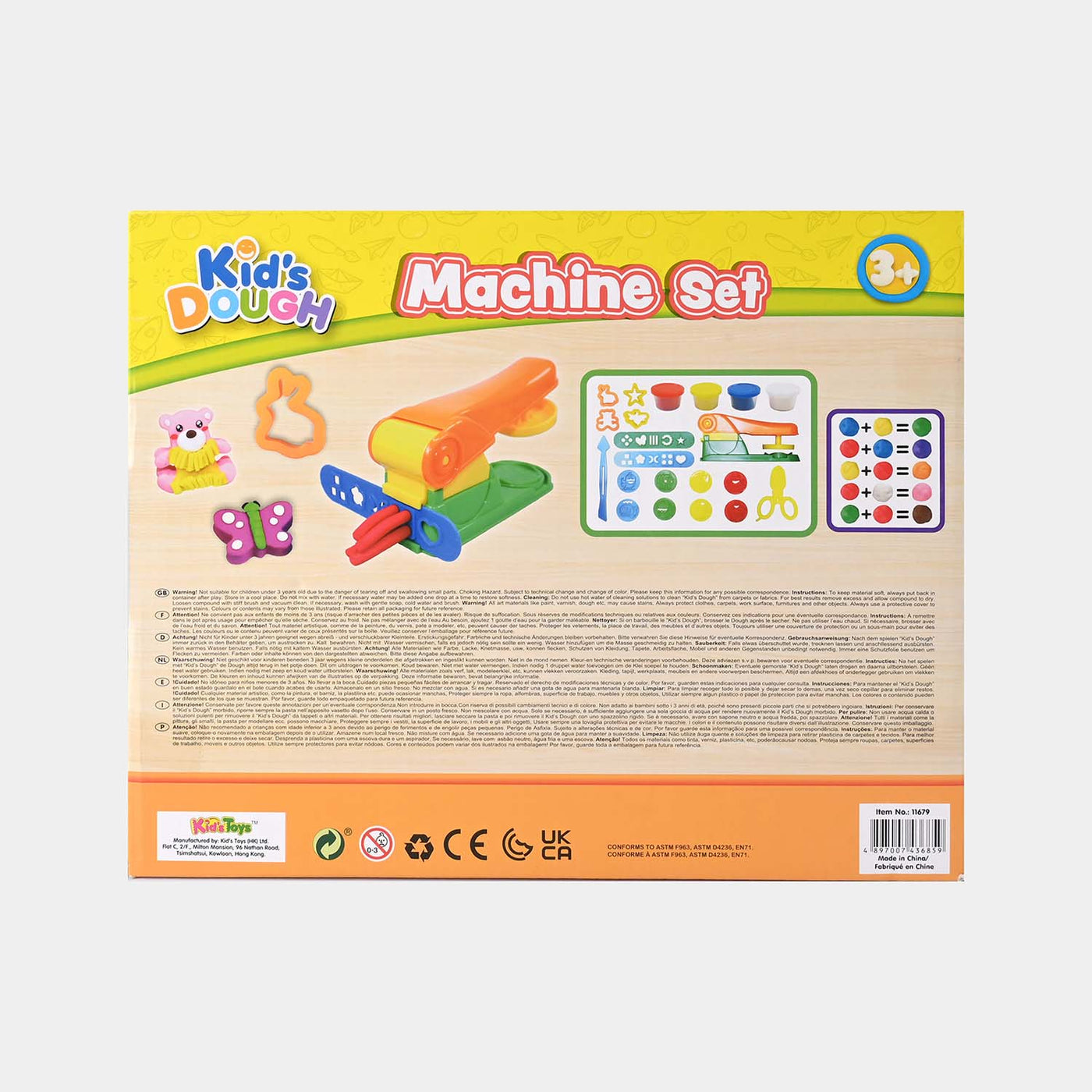 Dough Machine Play Set For Kids