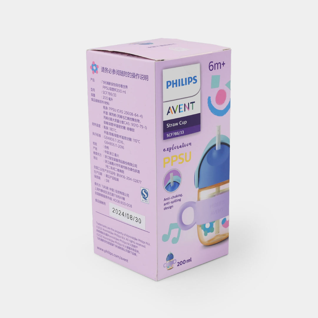 Avent Baby Beaker