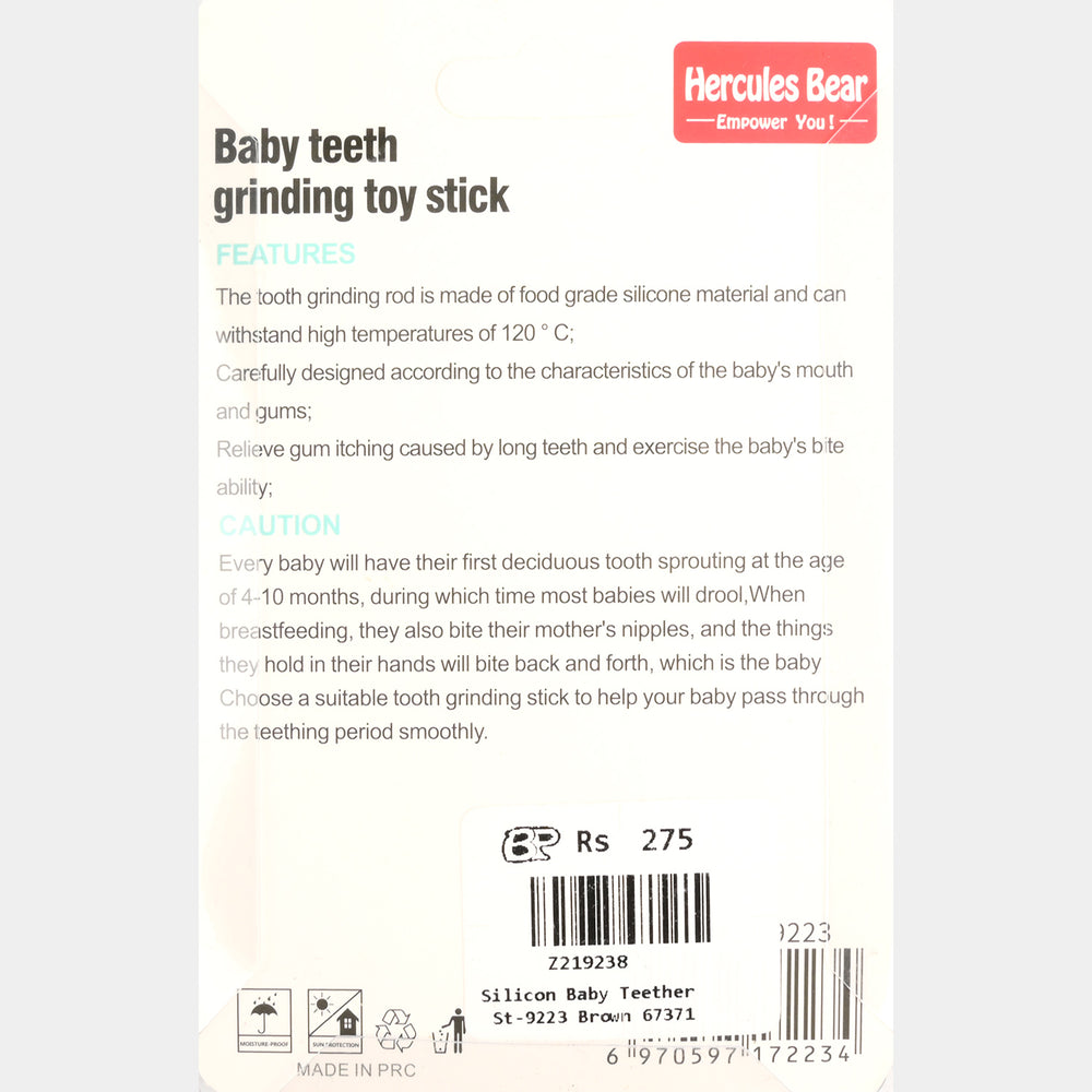 Silicone Baby Teething Toy