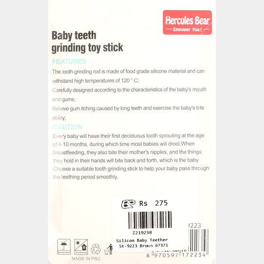 Silicone Baby Teething Toy