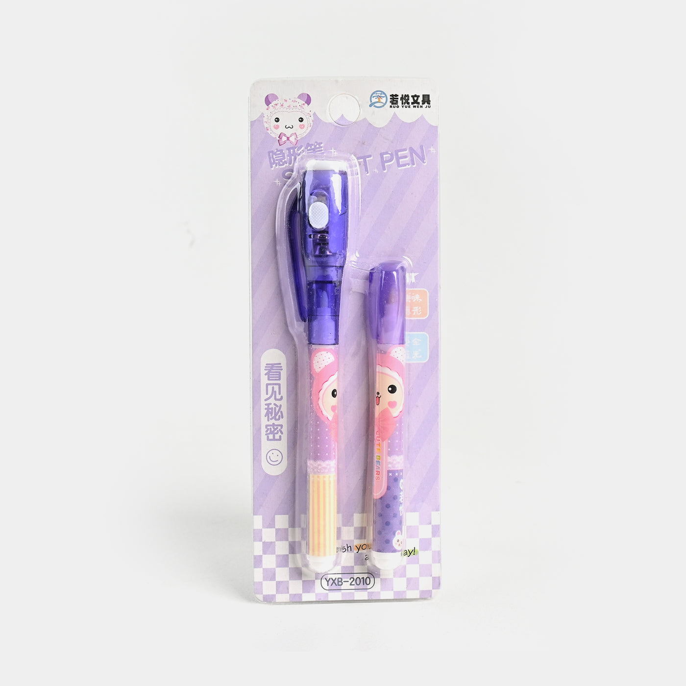 Magic Pen with Light For Kids