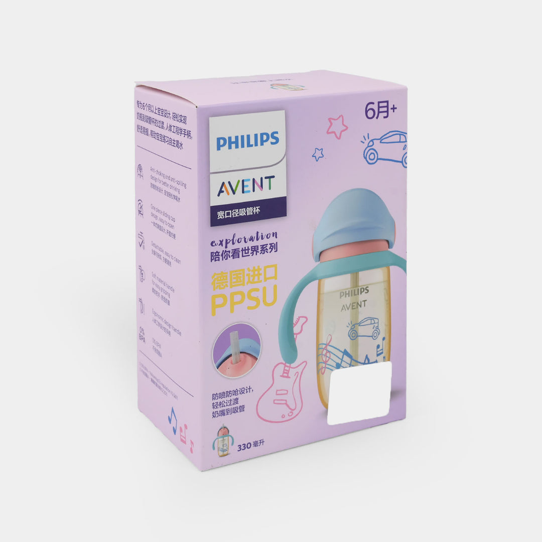 Avent Baby Beaker