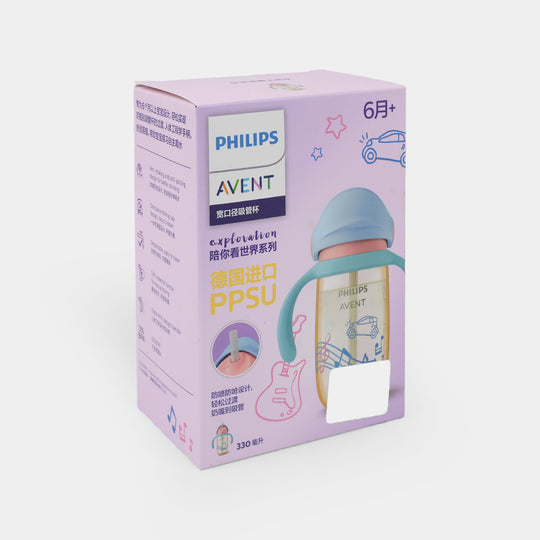 Avent Baby Beaker