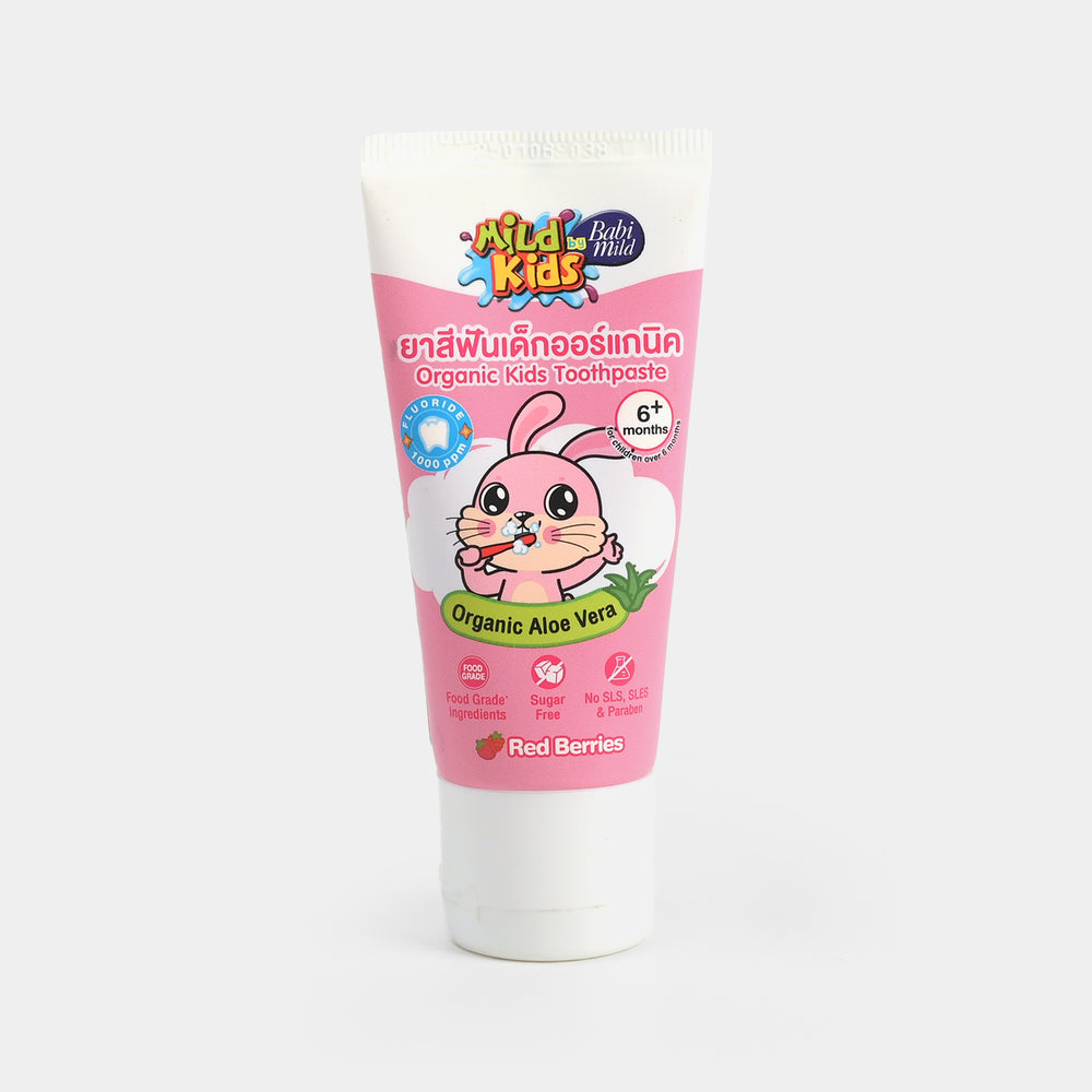 Mild Kids Toothpaste Red Berries Organic 40gm
