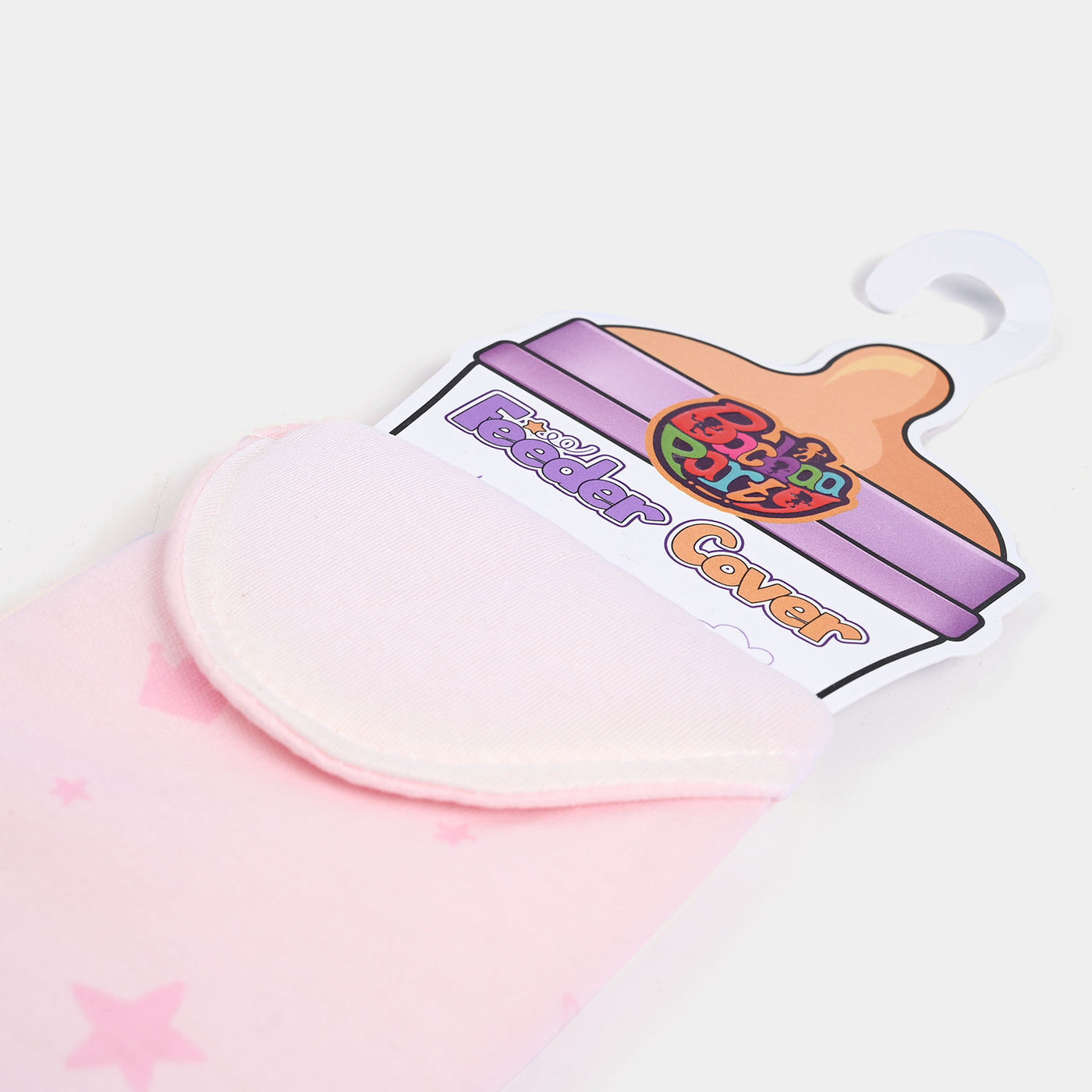 BABY FEEDING BOTTLE FEEDER COVER