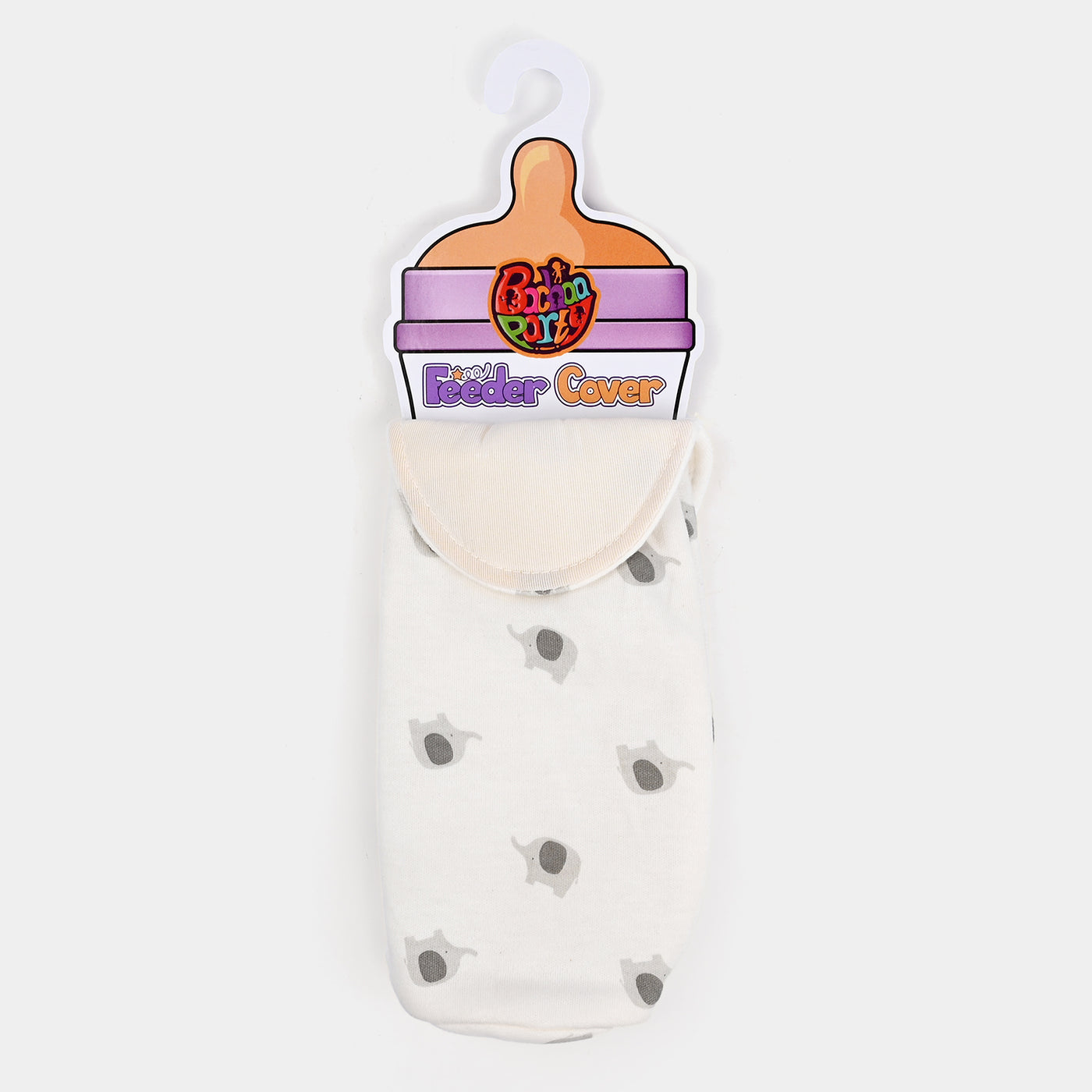 BABY FEEDING BOTTLE FEEDER COVER