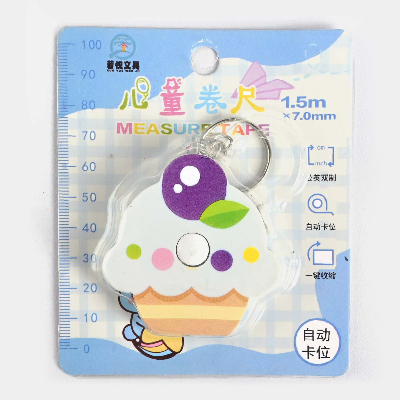 Cake shape Measuring Tape-White