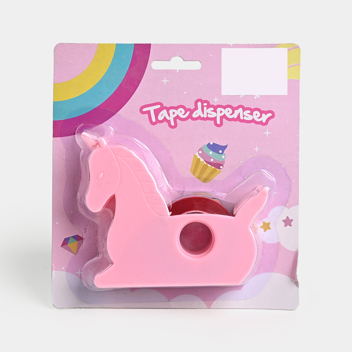 Tape Dispenser