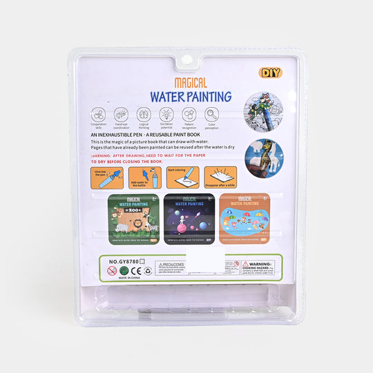 Water Painting Book for Kids