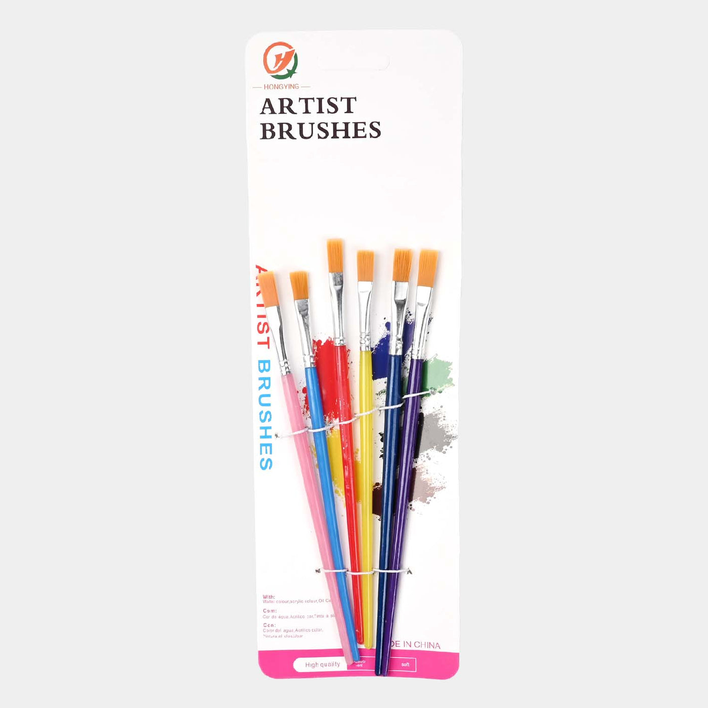 Artist Brushes | 6PCs