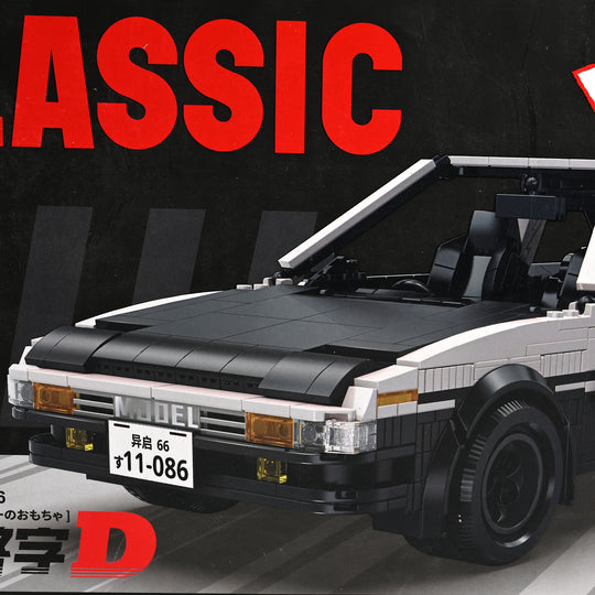 Puzzle Assembly 16 Grid AE86 Car
