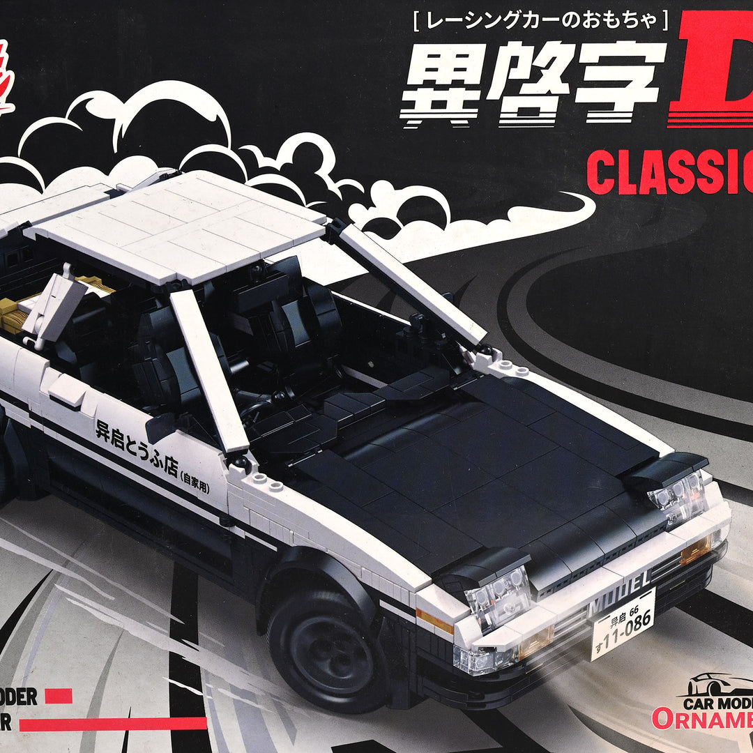 Puzzle Assembly 16 Grid AE86 Car