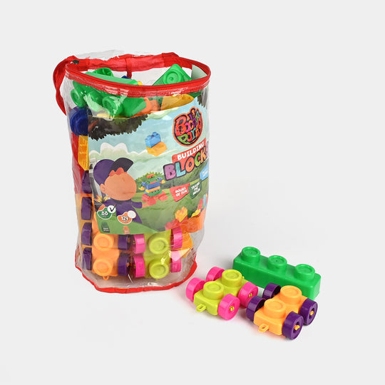 Building Blocks Set | 88PCs