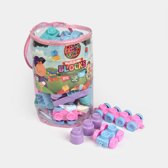 Building Blocks Set | 88PCs