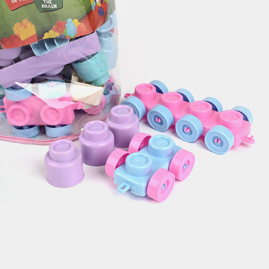 Building Blocks Set | 88PCs