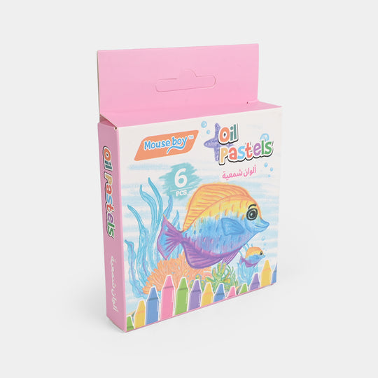 Oil Pastels Set