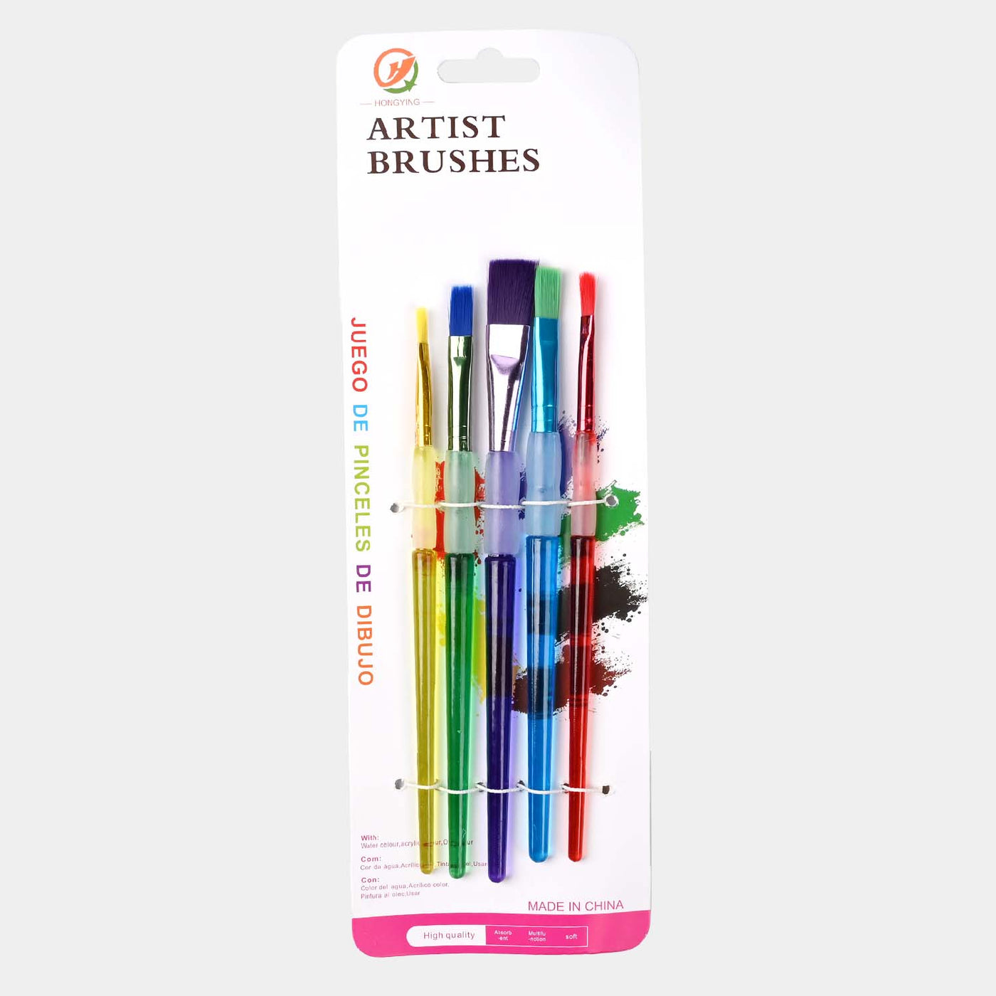 Artist Brushes | 5PCs