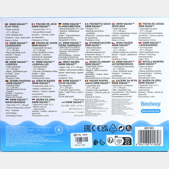 Bestway Pool For kids