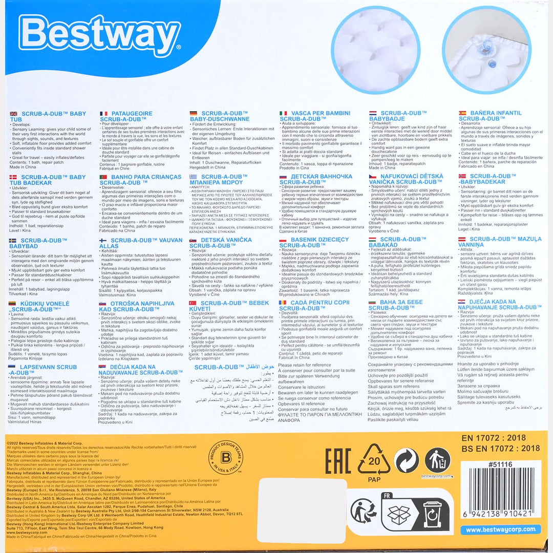 Bestway Double-Ring Inflatable Baby Bath Tub (51116)
