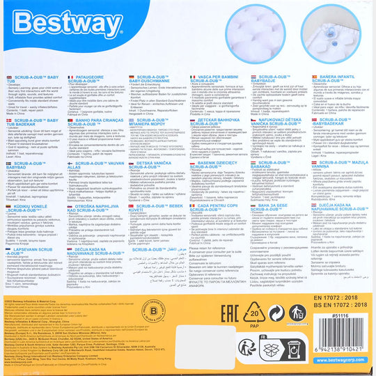 Bestway Double-Ring Inflatable Baby Bath Tub (51116)
