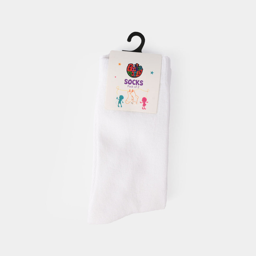 Boys Basic Pack of 2 Socks-White