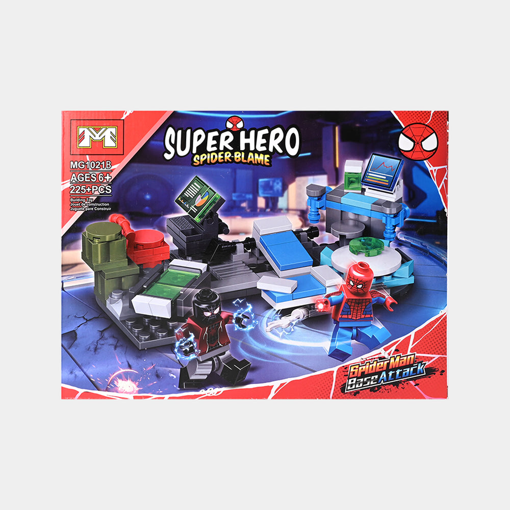 Superhero Puzzle Blocks 225Pcs Set