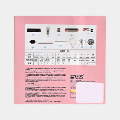 Scientific Experiment Kit for Activities