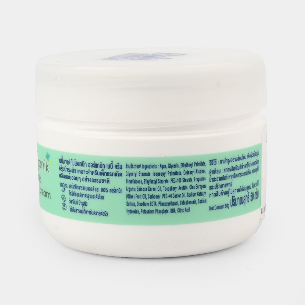 Bioganik Babi Mild Baby Cream 50g 45939