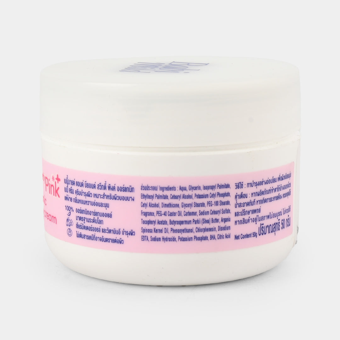 Babi Mild Soft Cream Sweety Pink Plus 50gm 694