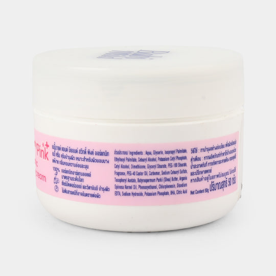 Babi Mild Soft Cream Sweety Pink Plus 50gm 694